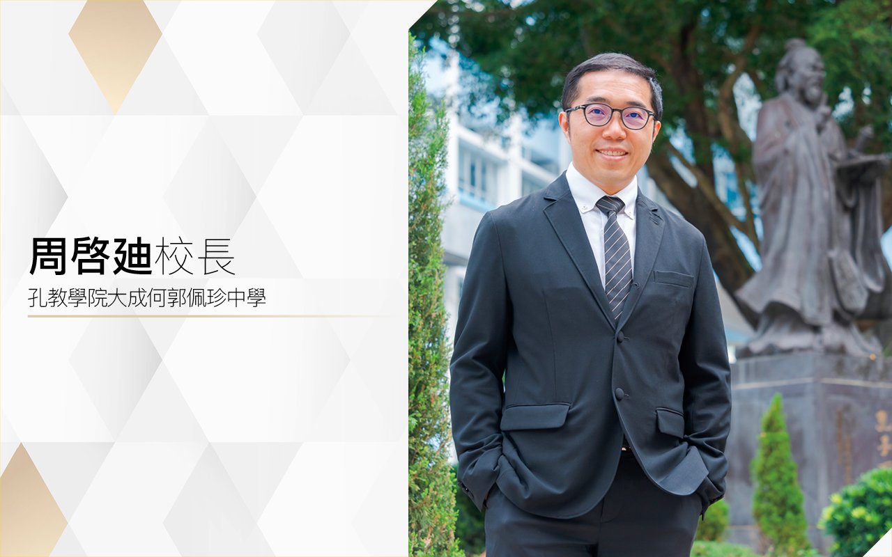 一甲子持續求新進步　創造更強英語學習效能