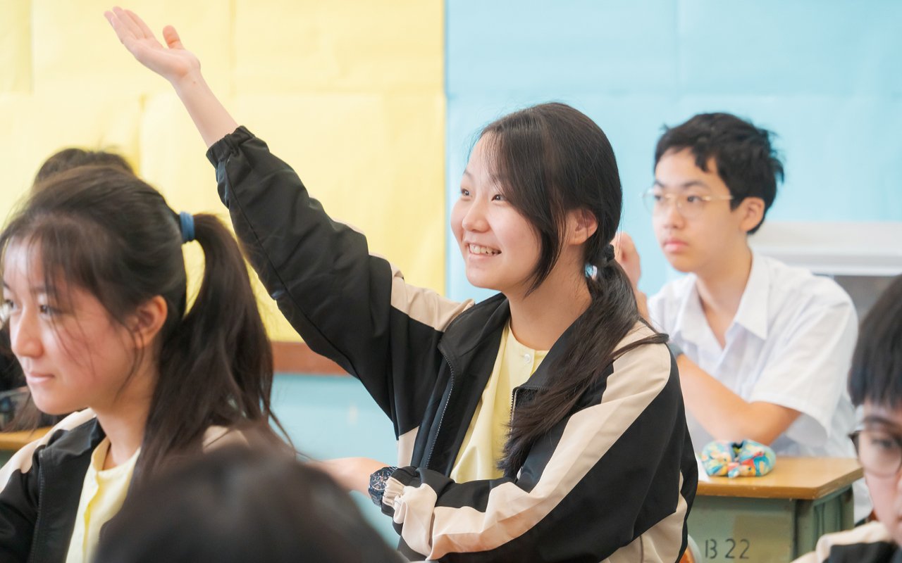 加強師生間課堂互動效益