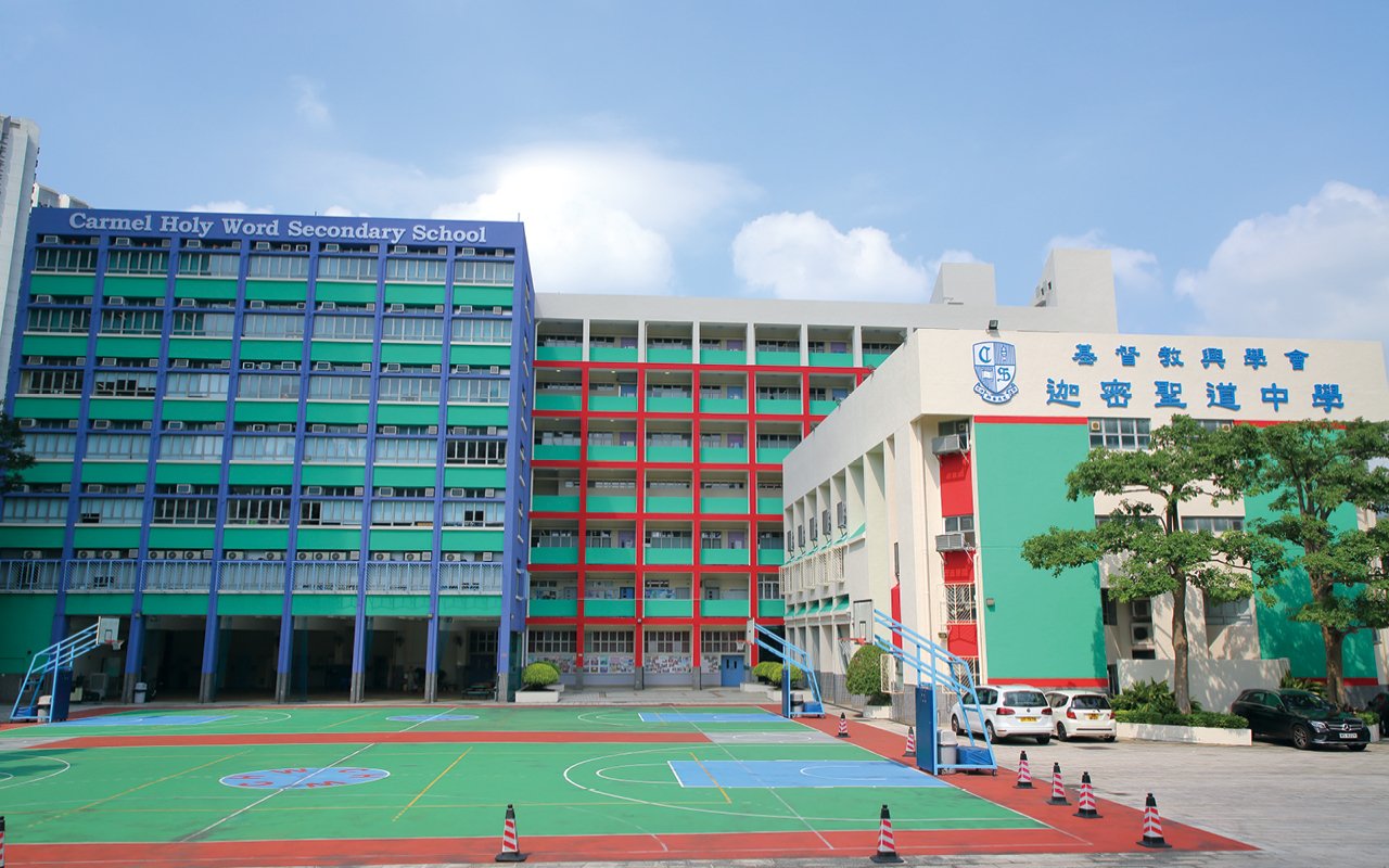 高效學習社群　發揮學生潛能　全方位提升英語能力