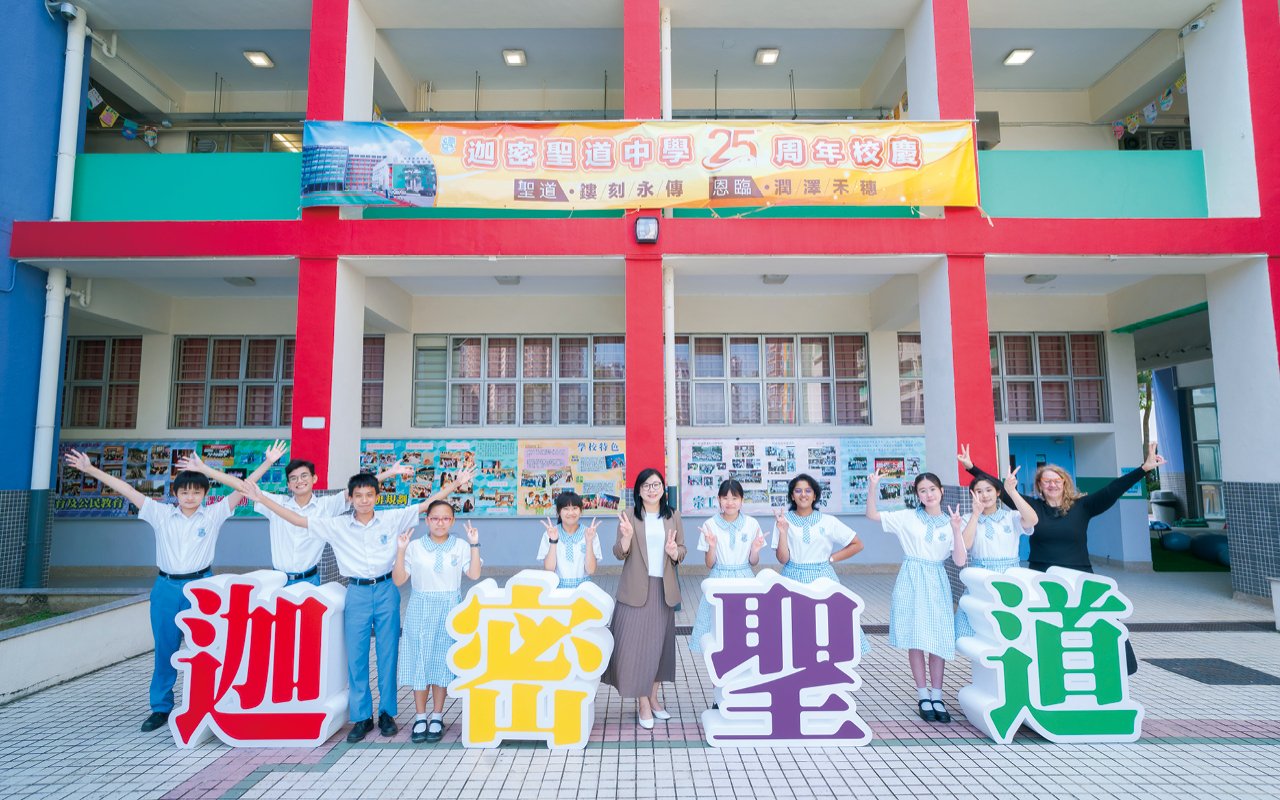 學校從學生興趣出發，舉辦多元化的英語活動