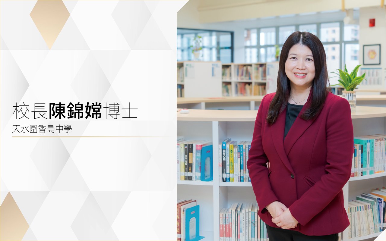 分層教學設計　設一對一英語支援