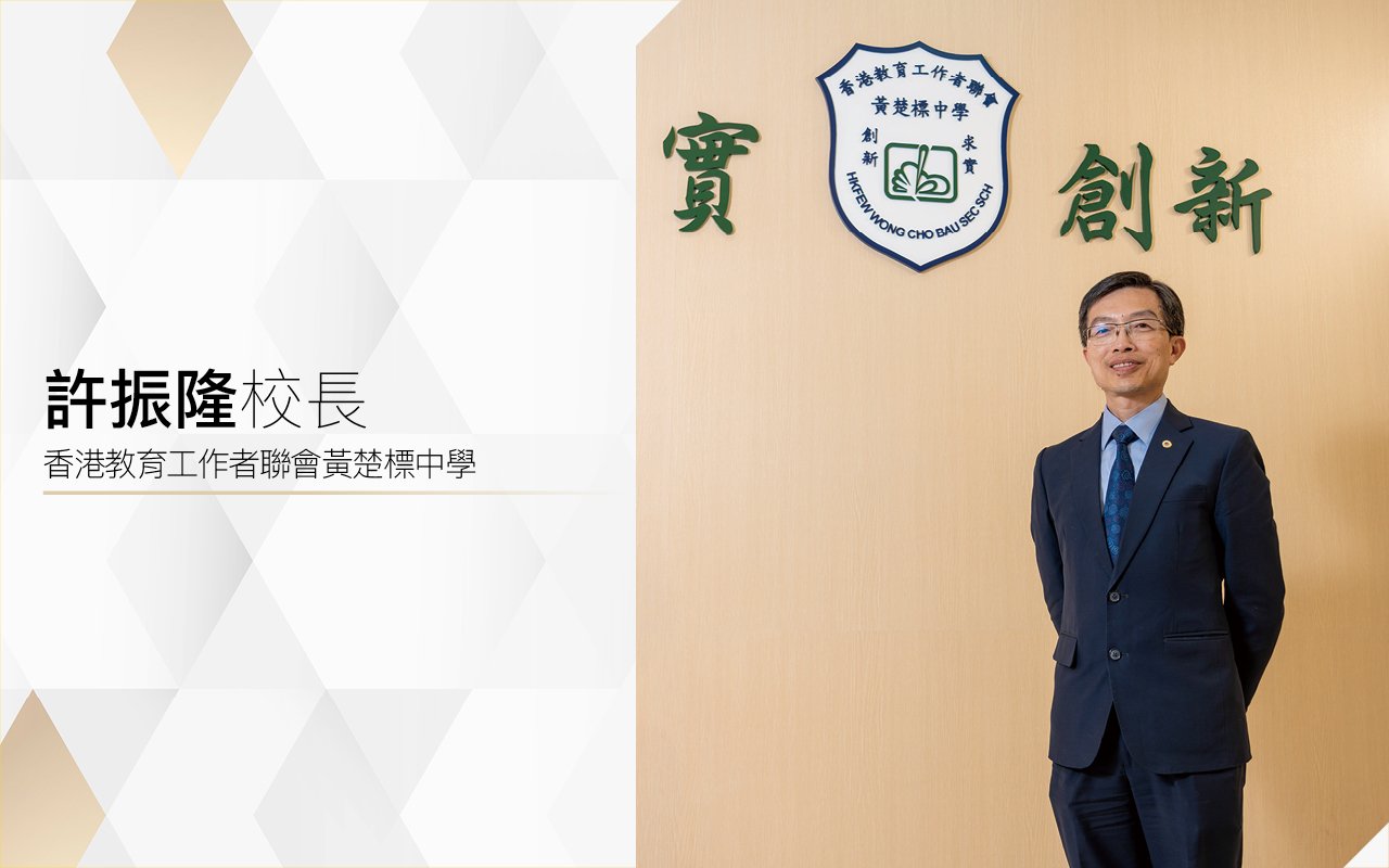 打造多元語境　英語學以致用