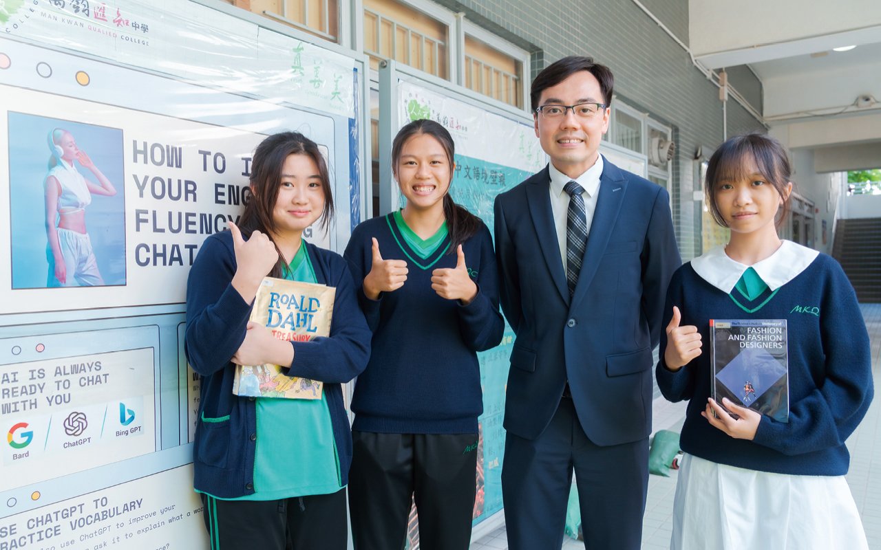 學校自中一級起便分設「英文班」及「雙語班」