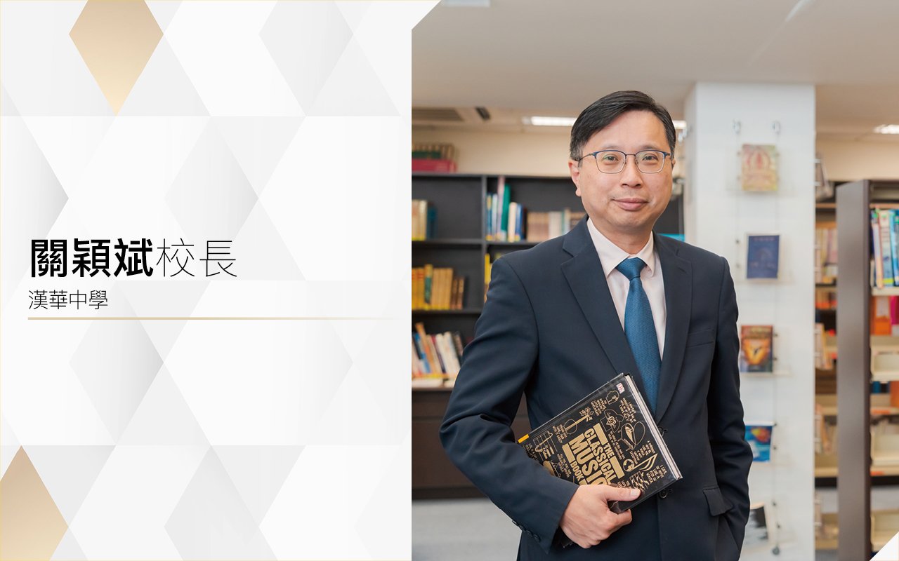 英語戲劇結合跨科學習　營造多元學習經歷
