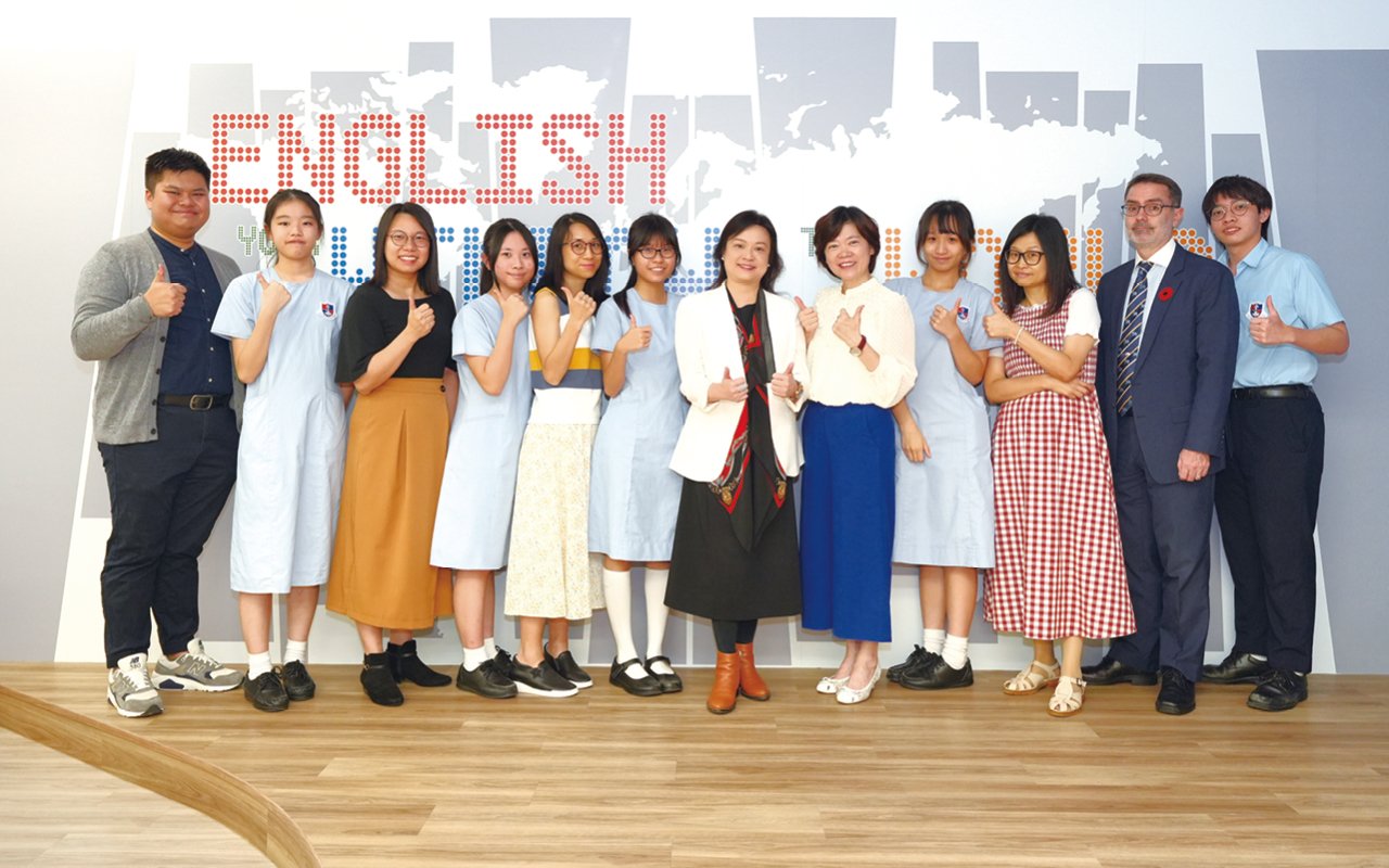 今年以「突破學習界限、 洞察未來需要、活出豐盛人生」為主題
