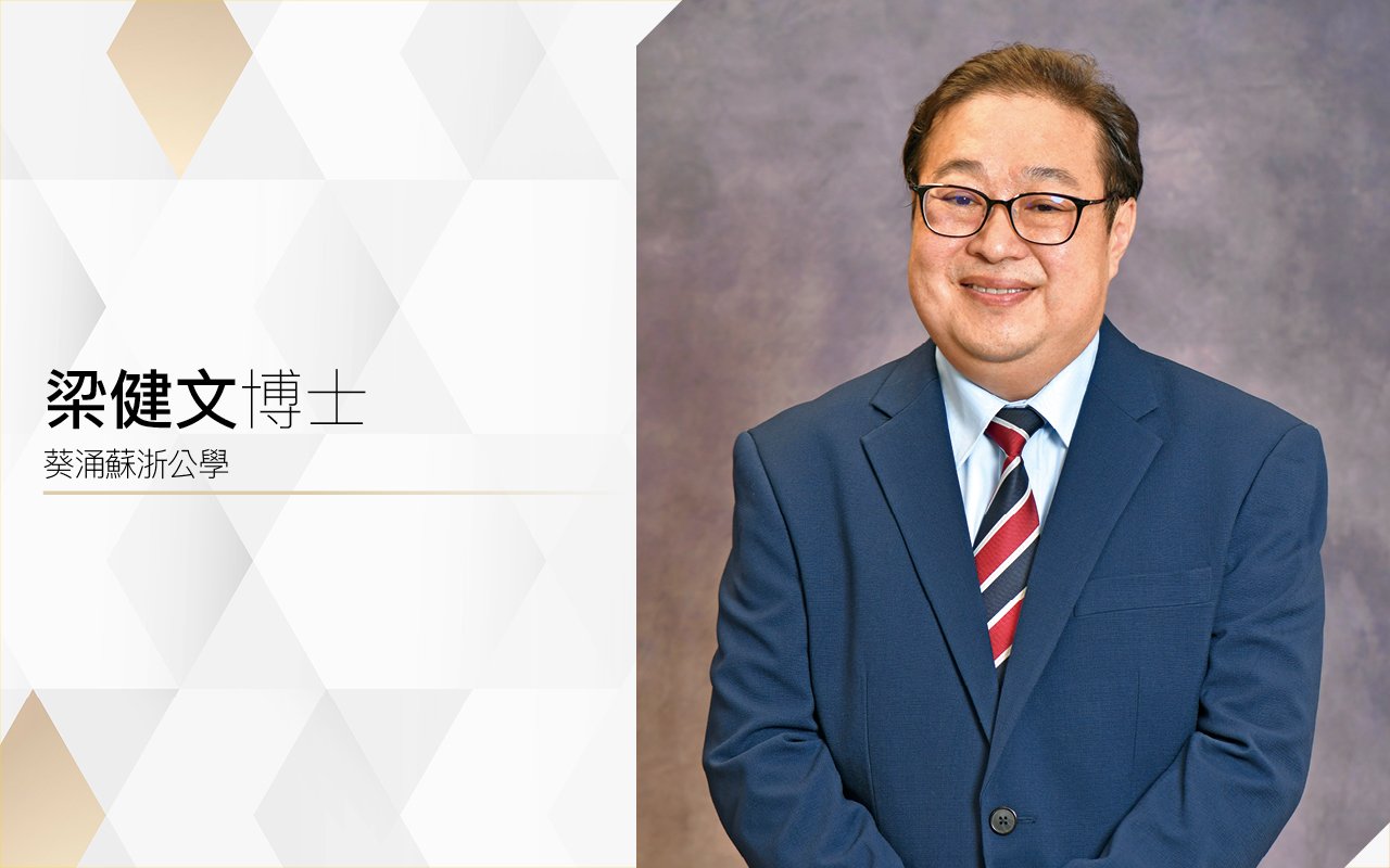 多元英語策略　跨科糅合活動教學　打造全方位英語校園