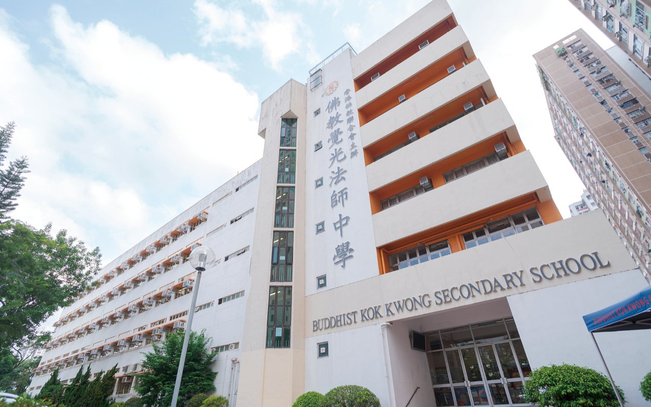 「活的英語教育」　締造國際化校園