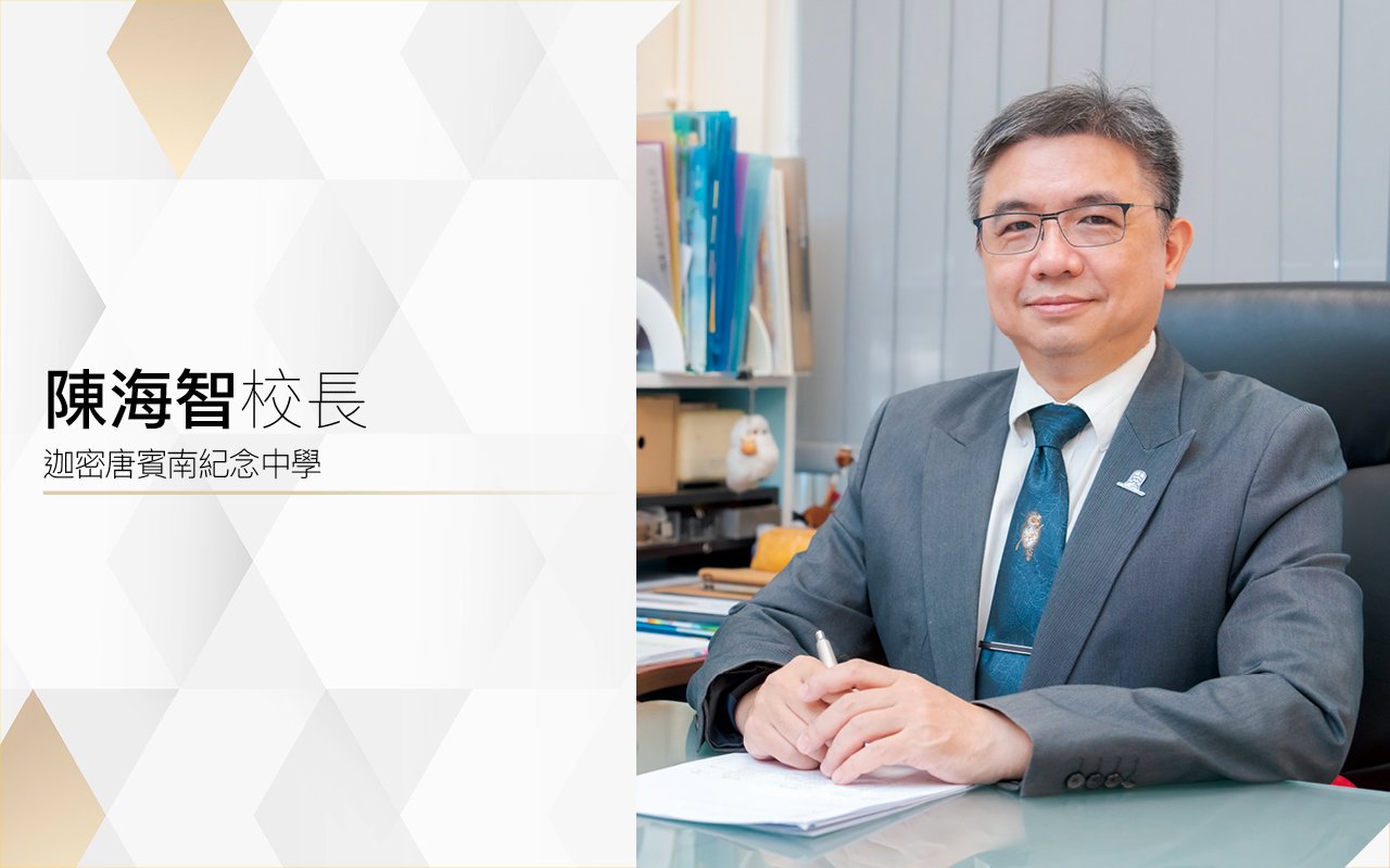 濃厚氛圍　靈活方針　多角度提升英語能力