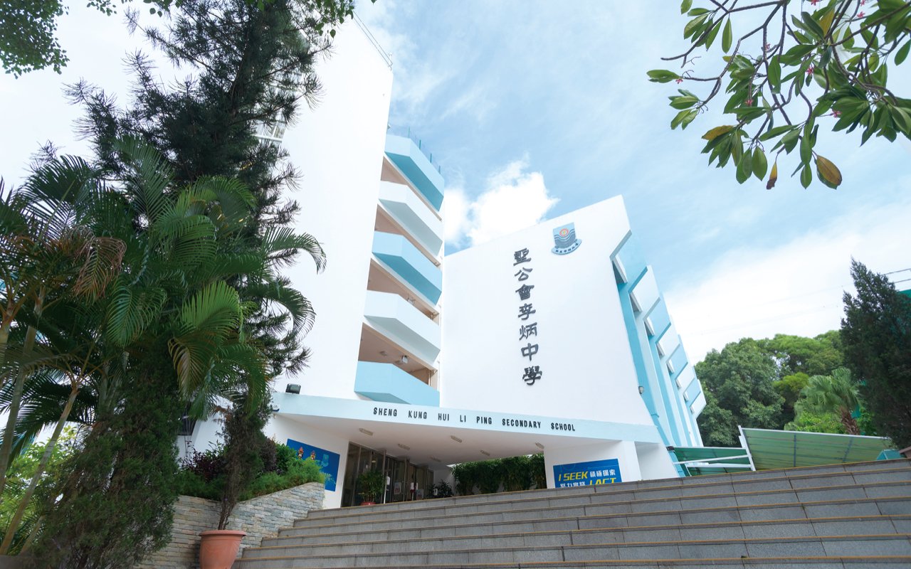 多元教學　活學活用　奠定穩固英語基礎