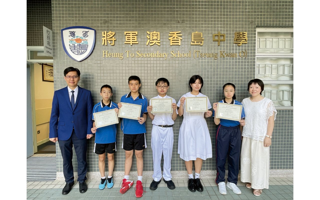推行一年一證書計劃