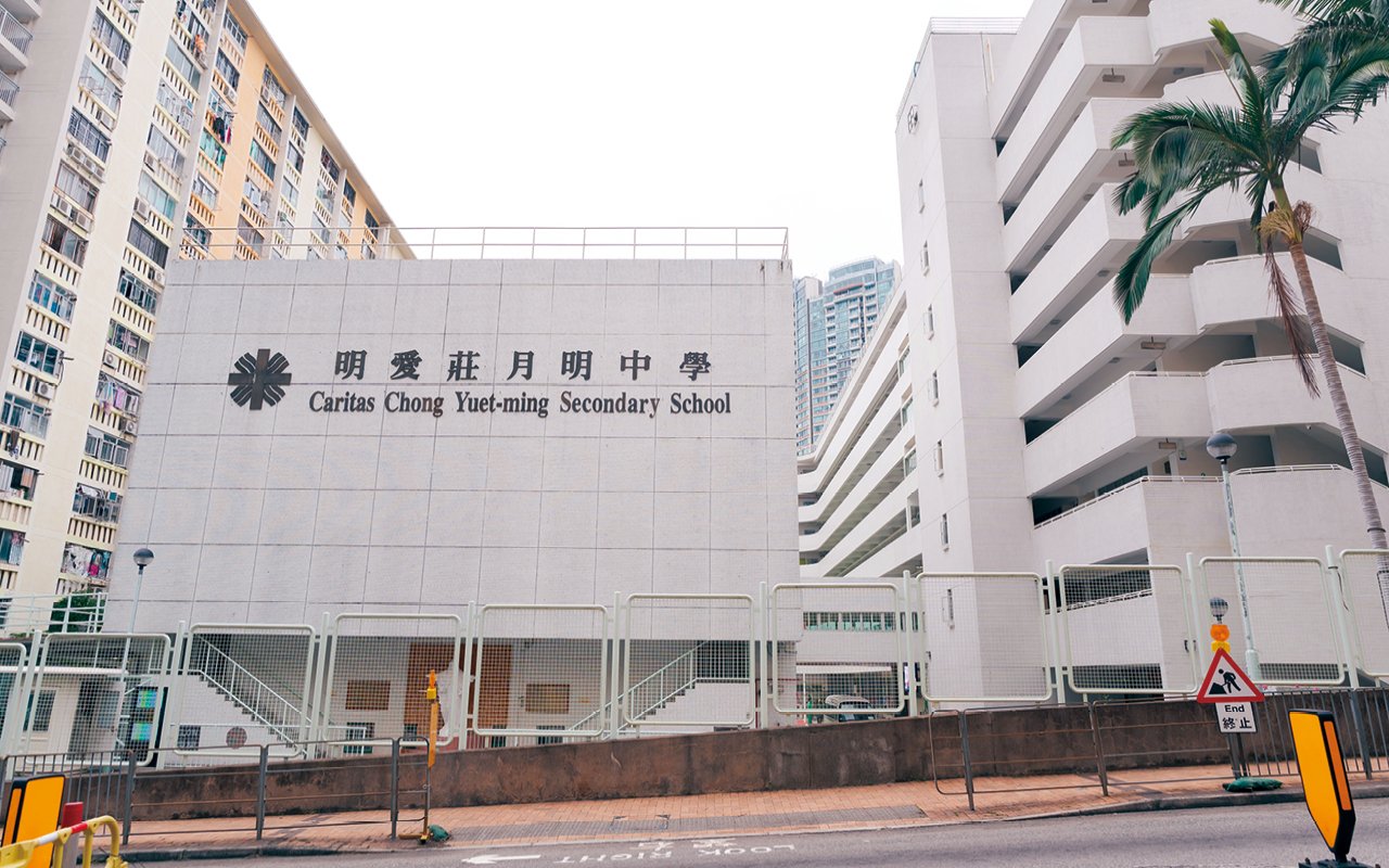 濃厚語言學習氛圍　提高英語應用能力