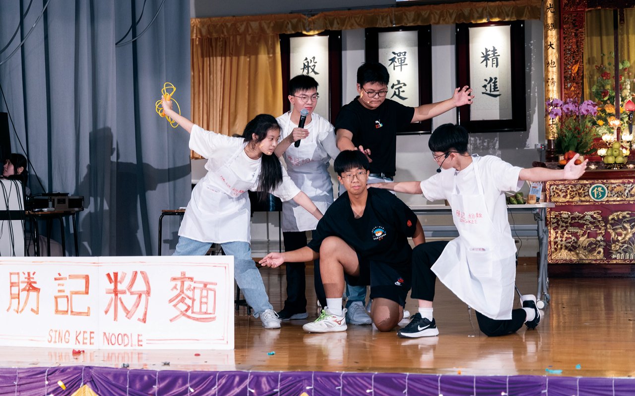 Feel the charm of drama and accumulate English vocabulary