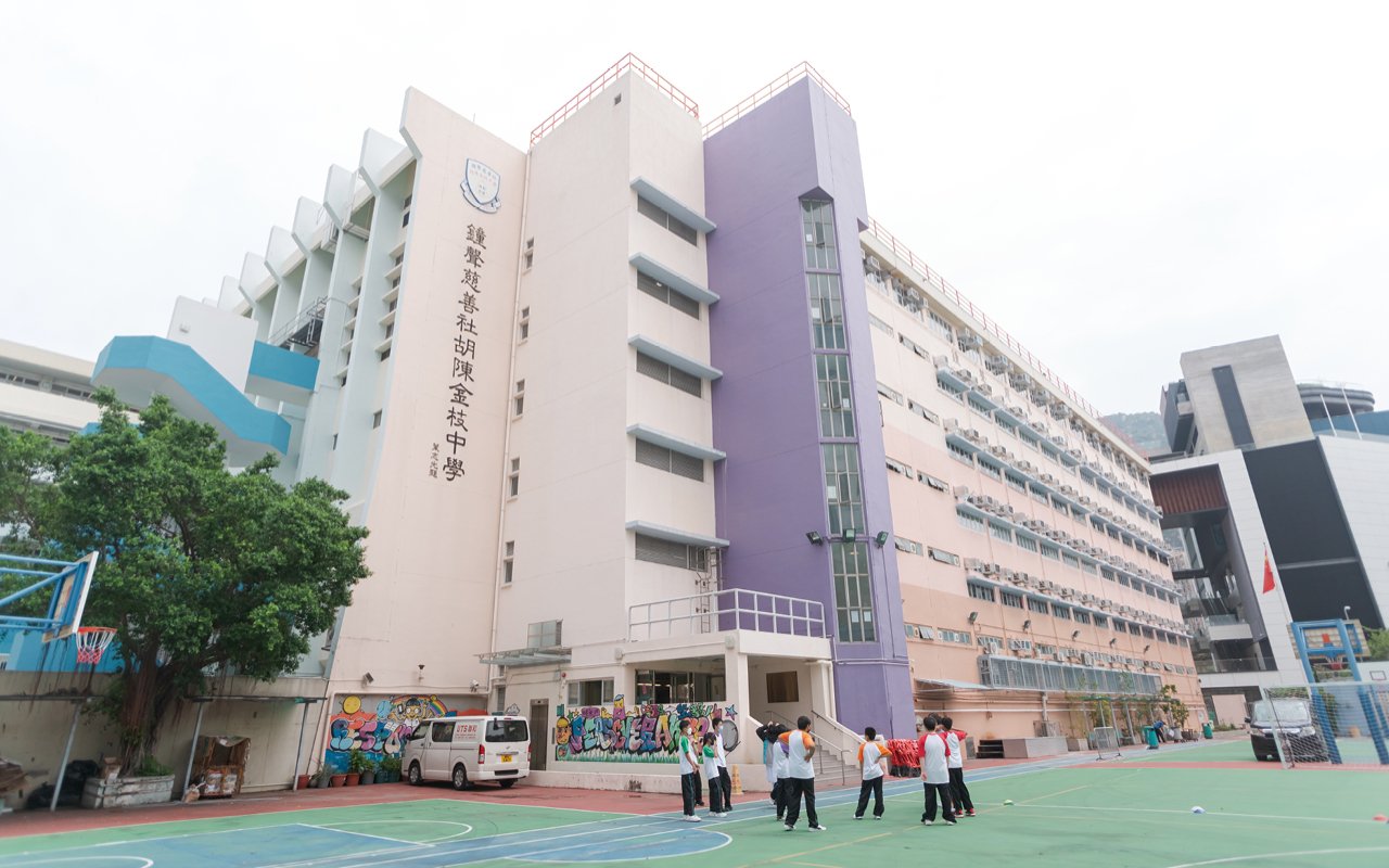 課堂內外高效學英文　活學活用　提升教學效能