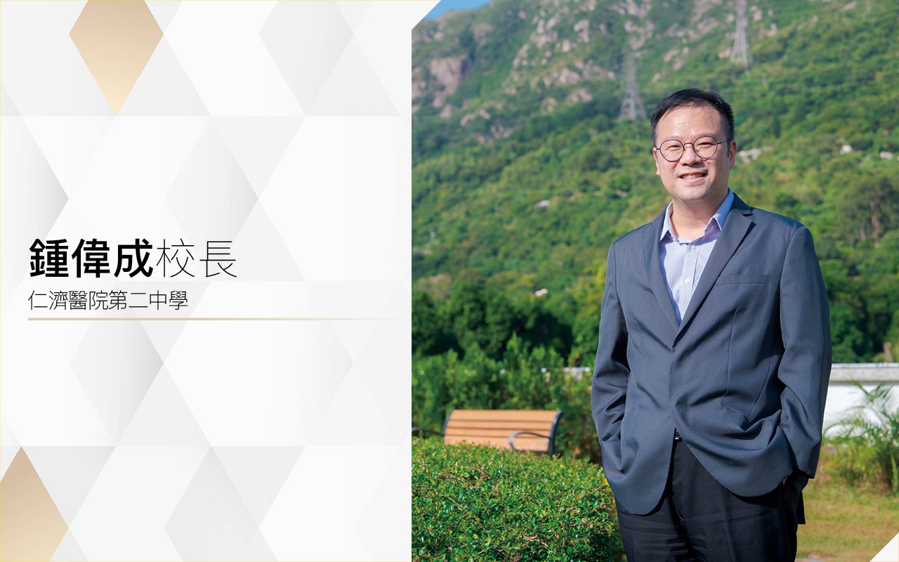 全方位英語攻堅　跨科組語文政策　優質英語學習體驗