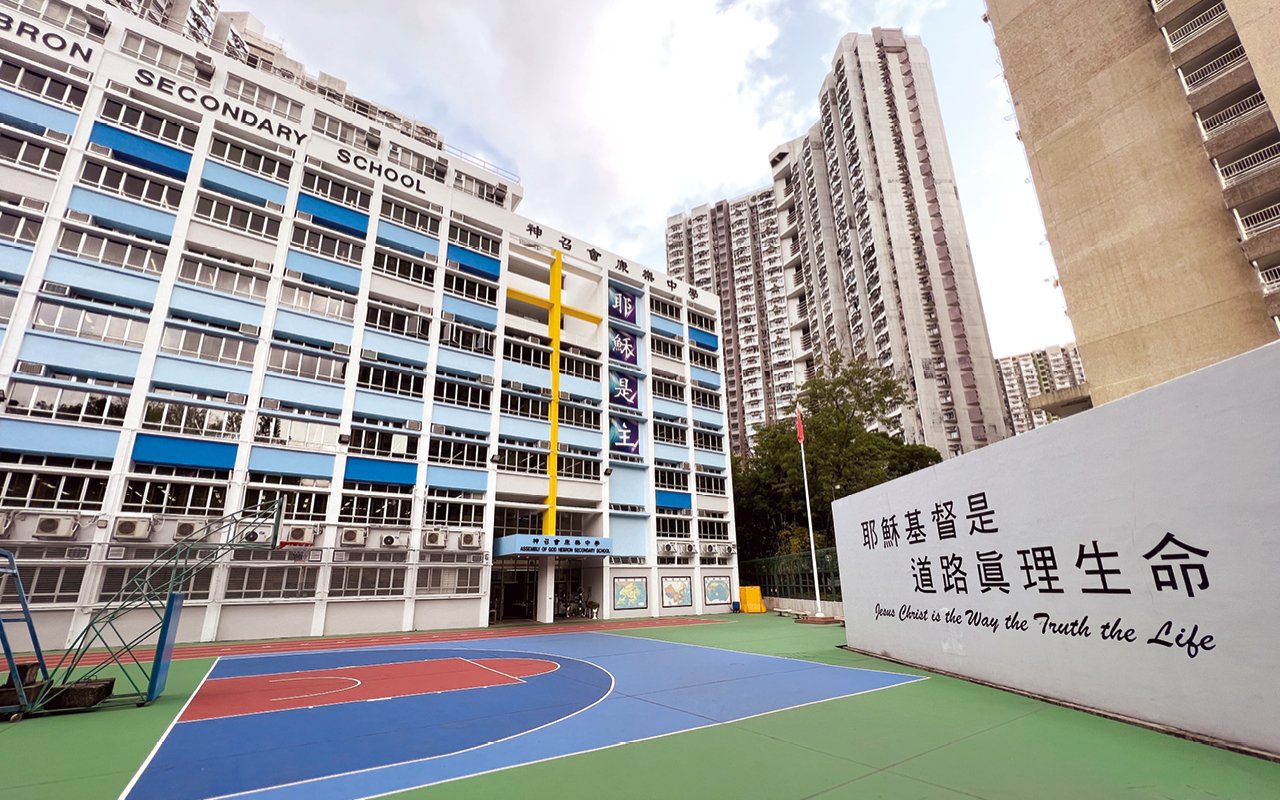 發掘英語學習樂趣　奔向理想前程