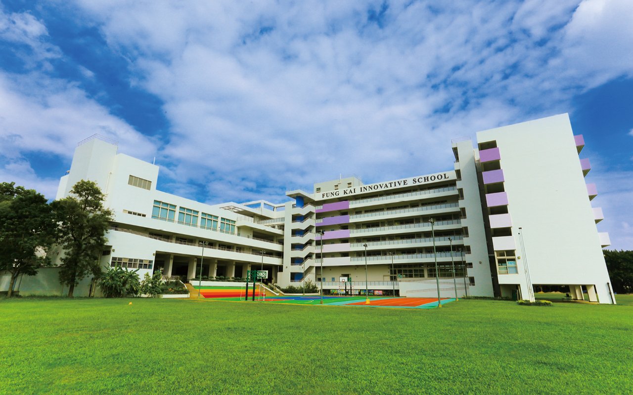 學校校舍