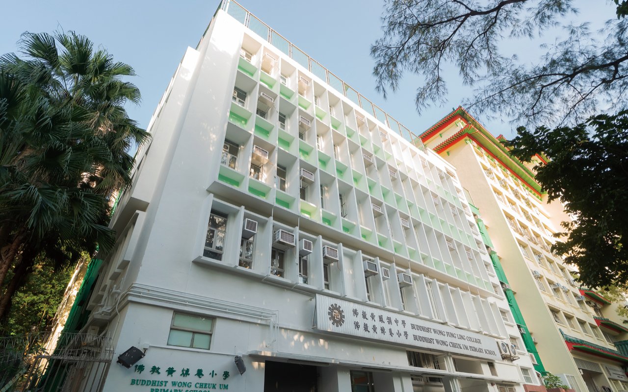 用心伴成長　愉快學英語