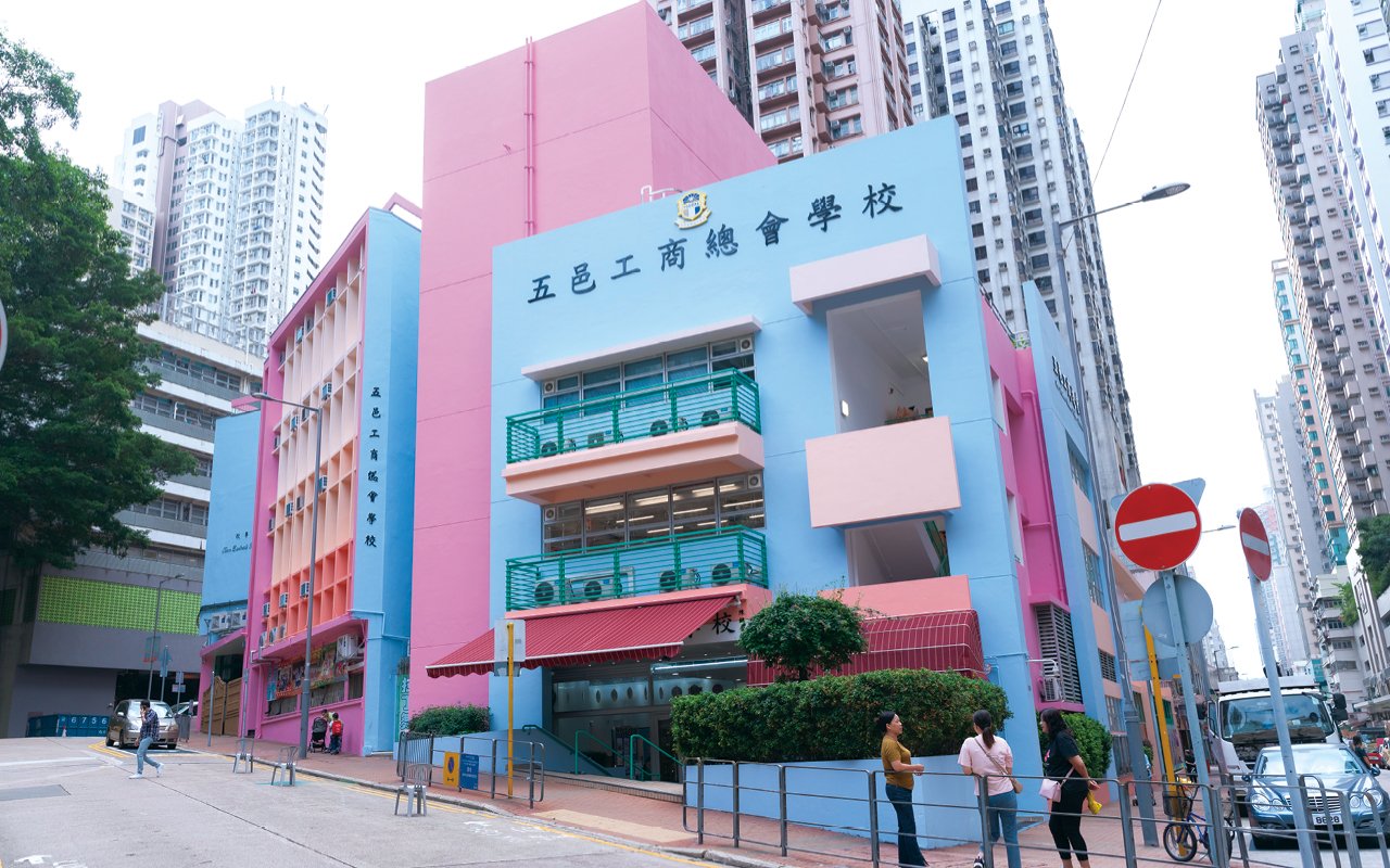 優質英語教學　鞏固學習基礎