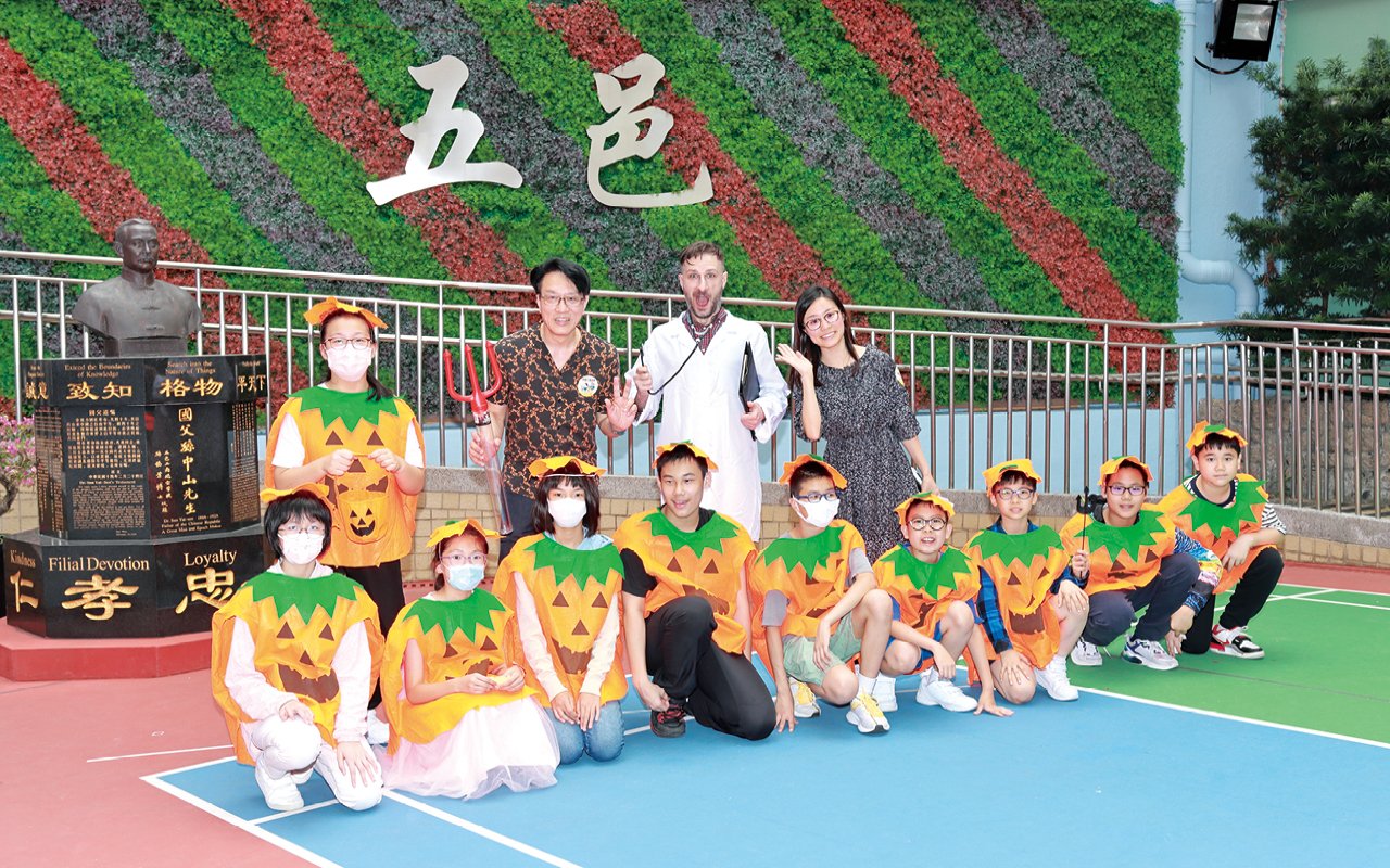 學校透過不同多元化活動、節日慶祝等提升學生學習的積極性，營造濃厚的英語學習氛圍。