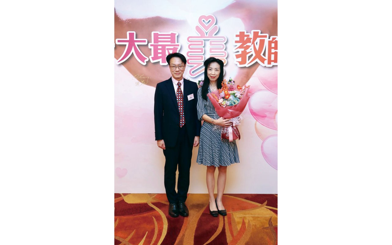 2023年9月學校宗燕芬副校長榮獲由香港教育工作者聯會主辦的十大最「美」教師，表揚她為教育默默付出以及奉獻的精神。同年10月，3位老師更一同榮獲教育工作者聯會舉辦的優秀教師獎，足證學校教師質素備受外界的肯定。