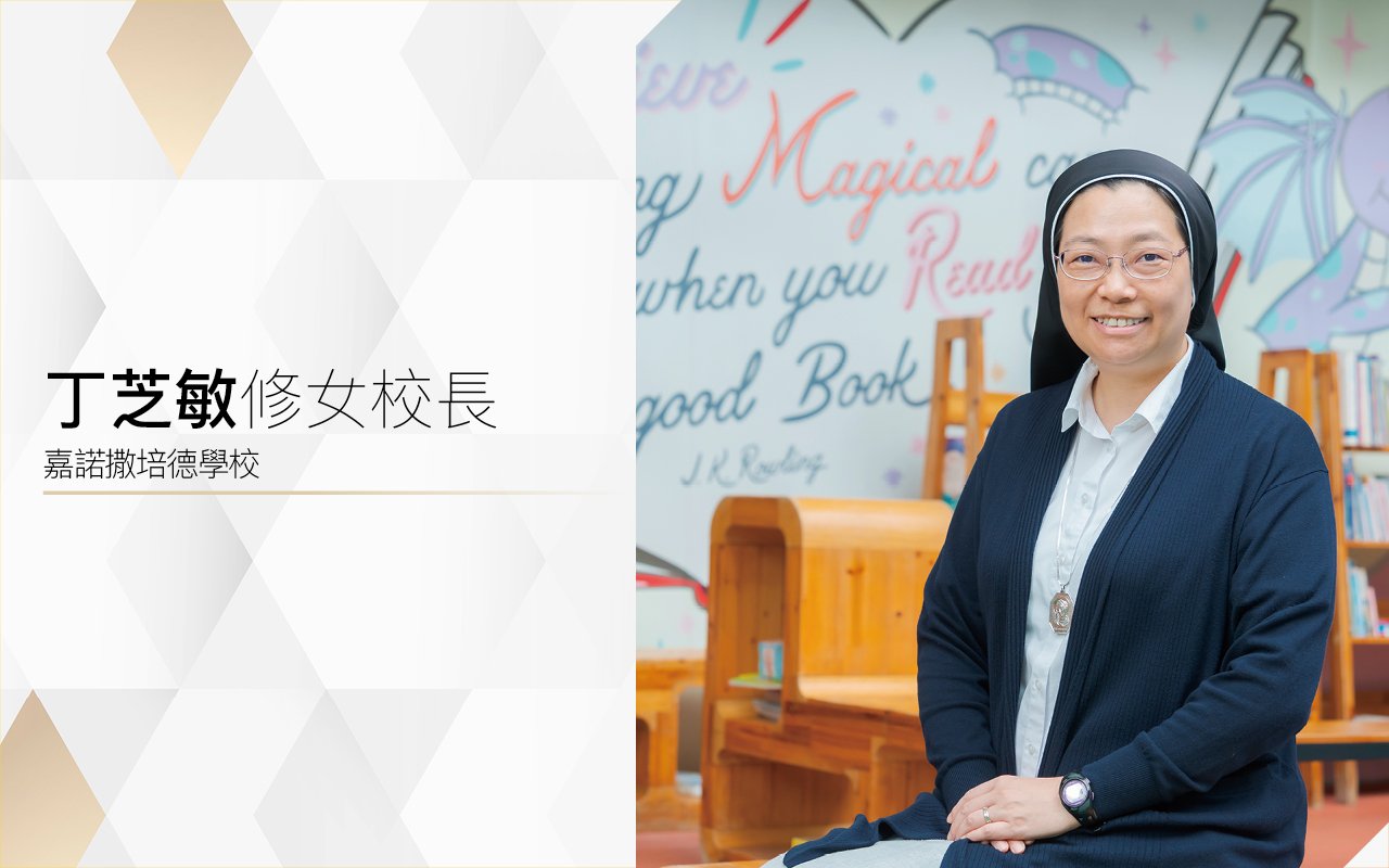 透過英文經典名著　深化英語造詣