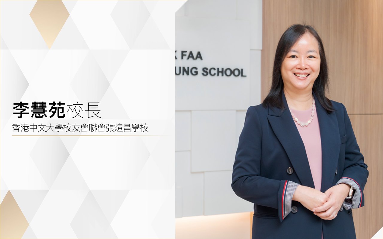專業教學團隊　全方位提升英語學習