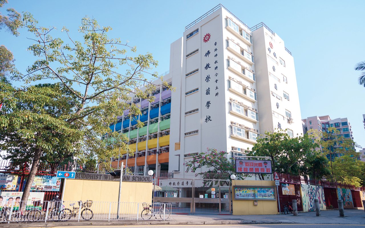 高Fun英語校園　愉快學習與成績兼重