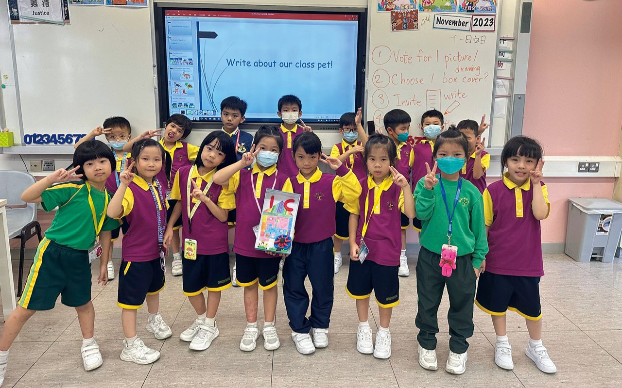 Primary 1 Integrated Course