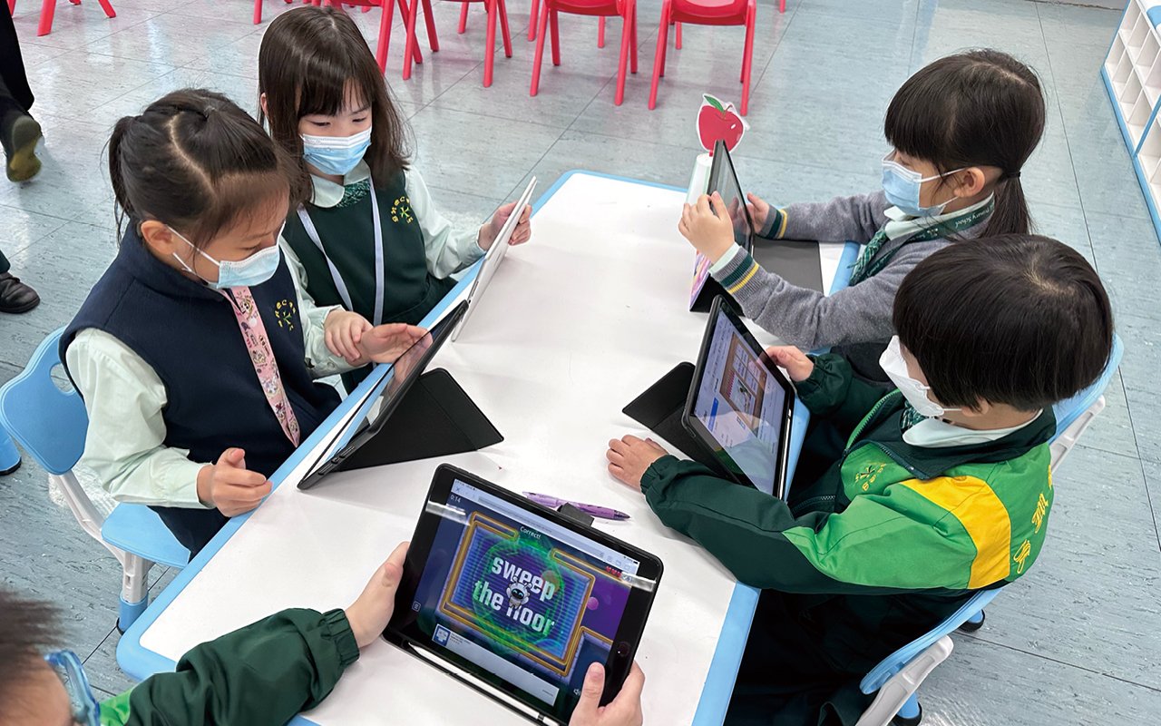 e-learning