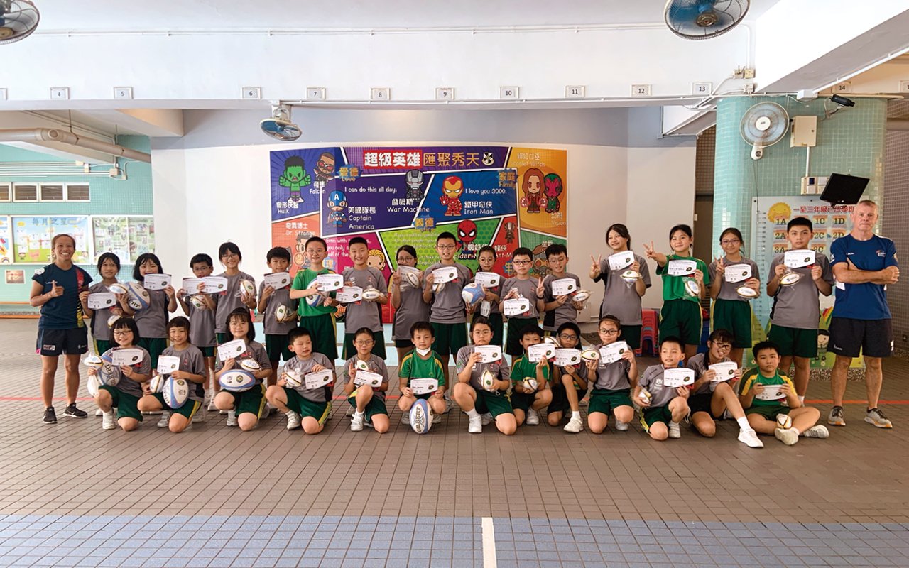 Rugby English Active Learning Programme by SCOLAR