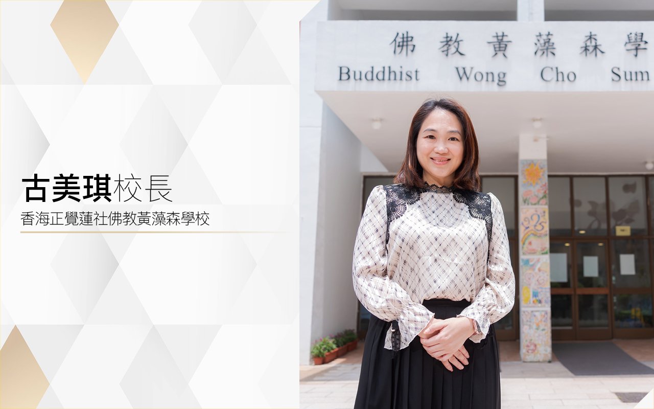 Experiential English learning broadens knowledge horizons
