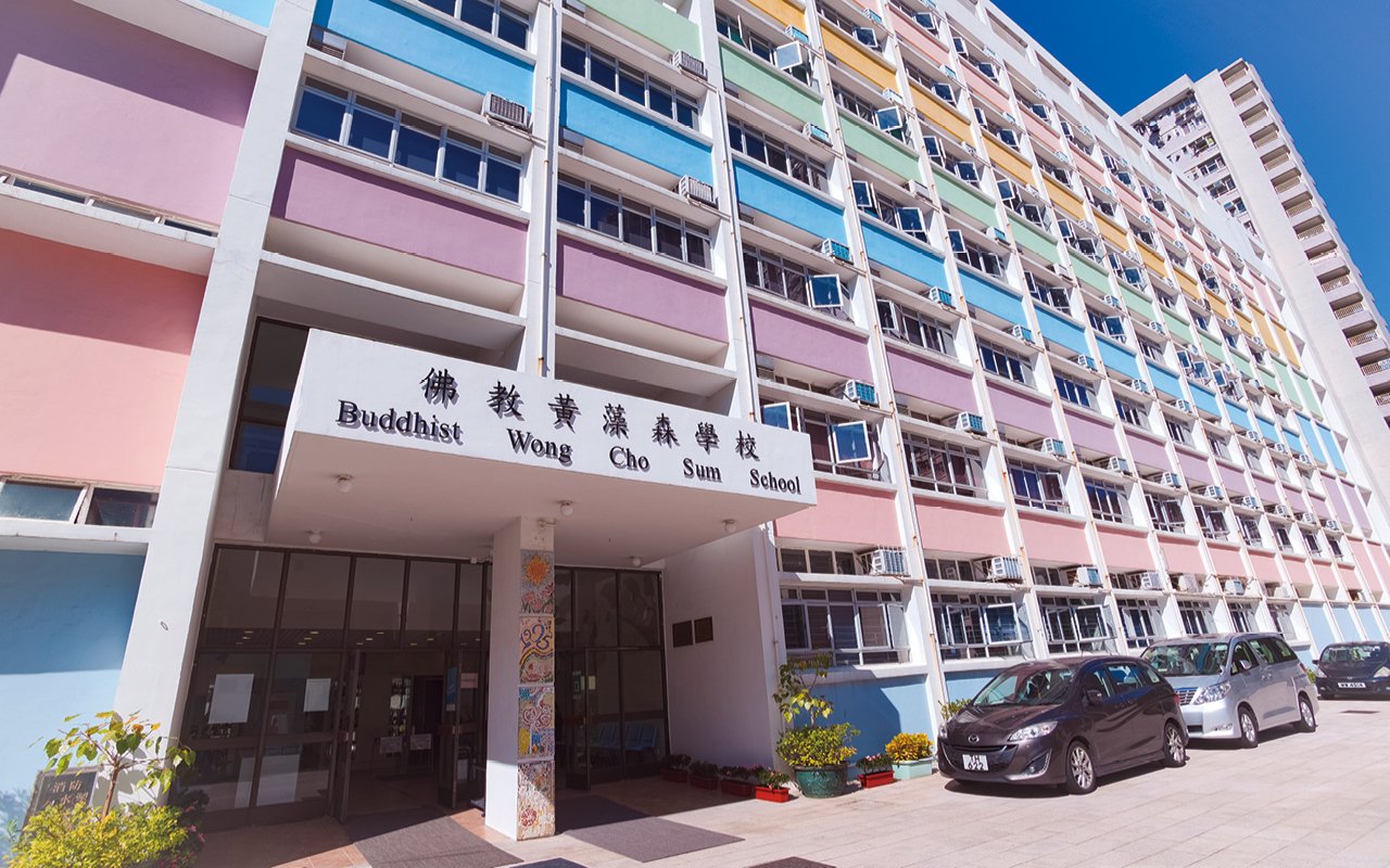 體驗式英語學習　擴闊知識視野