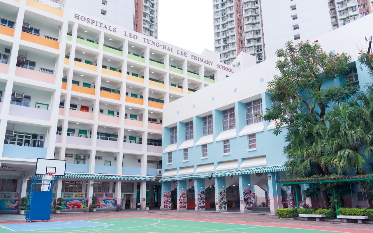 學校校舍