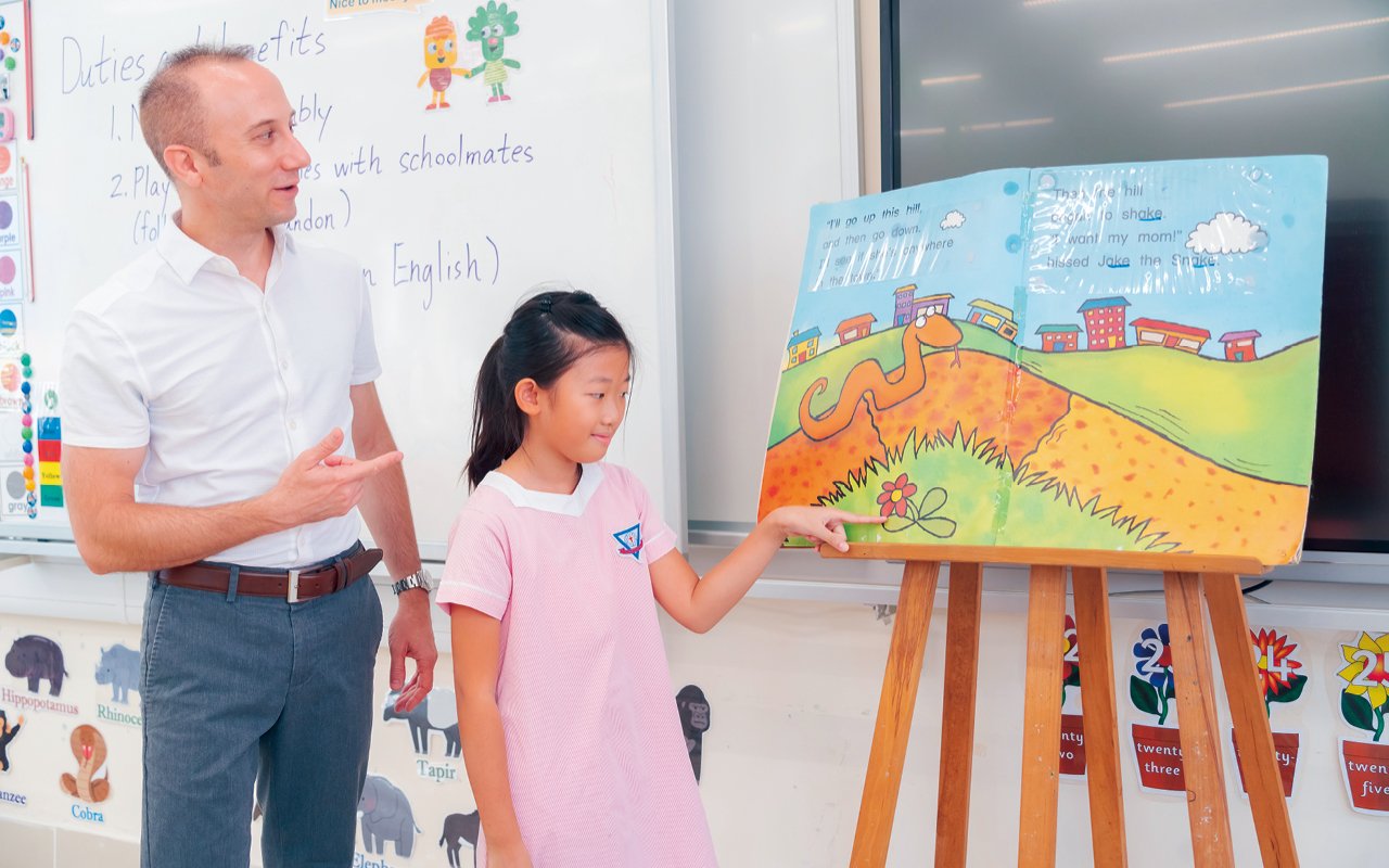 學校積極推廣關愛文化