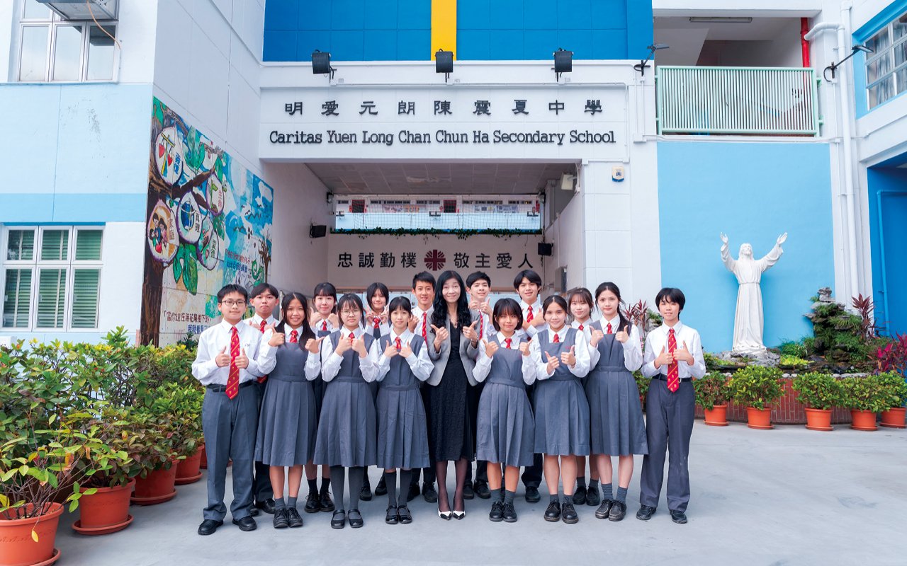 Caritas Yuen Long Chan Chun Ha Secondary School takes "loyalty, diligence, simplicity, respect for the Lord and love for others" as the school motto