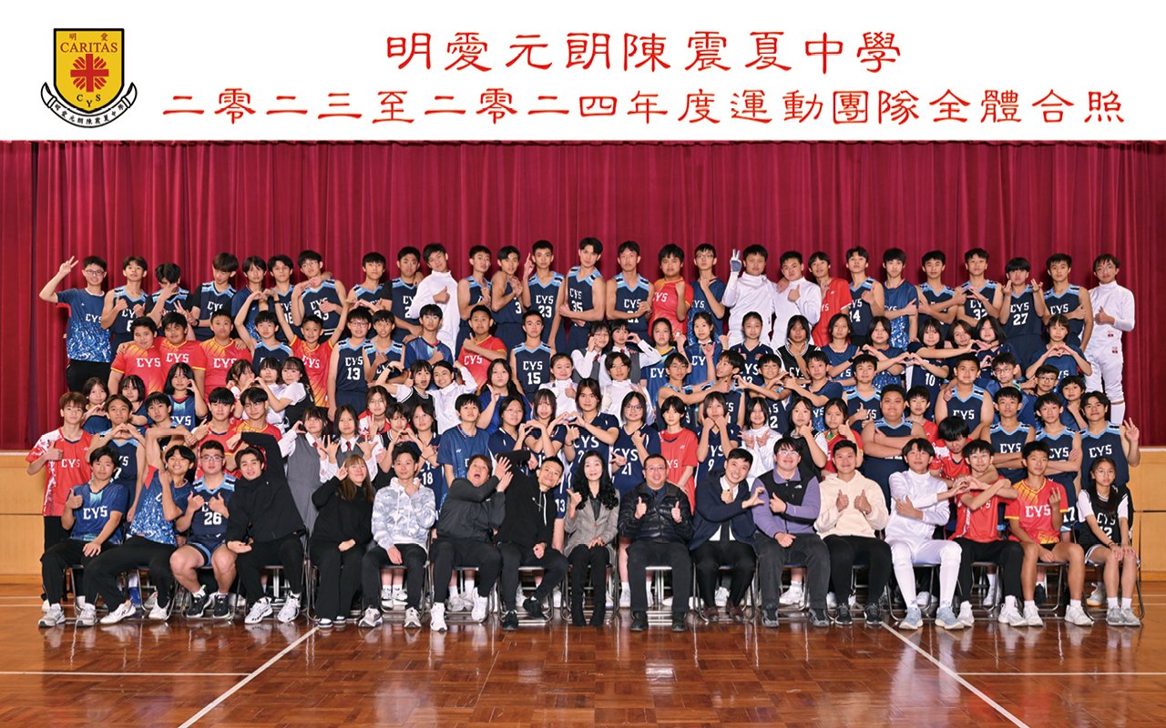 Principal Ouyang firmly believes that every student is unique