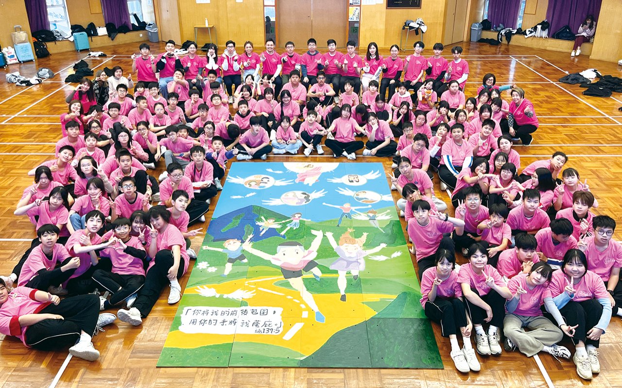 The school adheres to the belief that there is no discrimination in education and caters for the different needs of students.