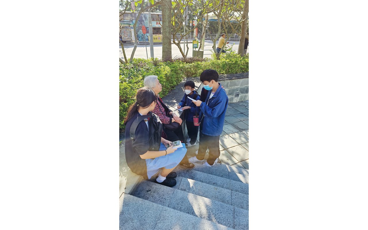 採訪社區中的不同群體