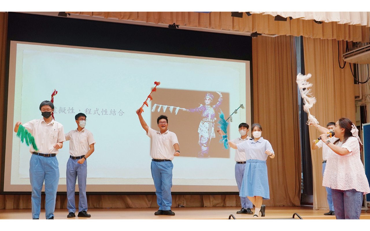 邀請專業導師教授同學演戲及音樂等