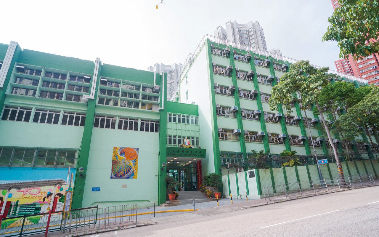 促進全人發展　成就多元方向