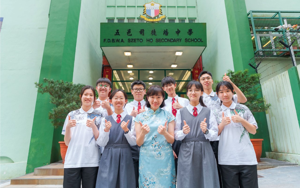 五邑司徒浩中學以「完人教育」為本，秉承有教無類的精神