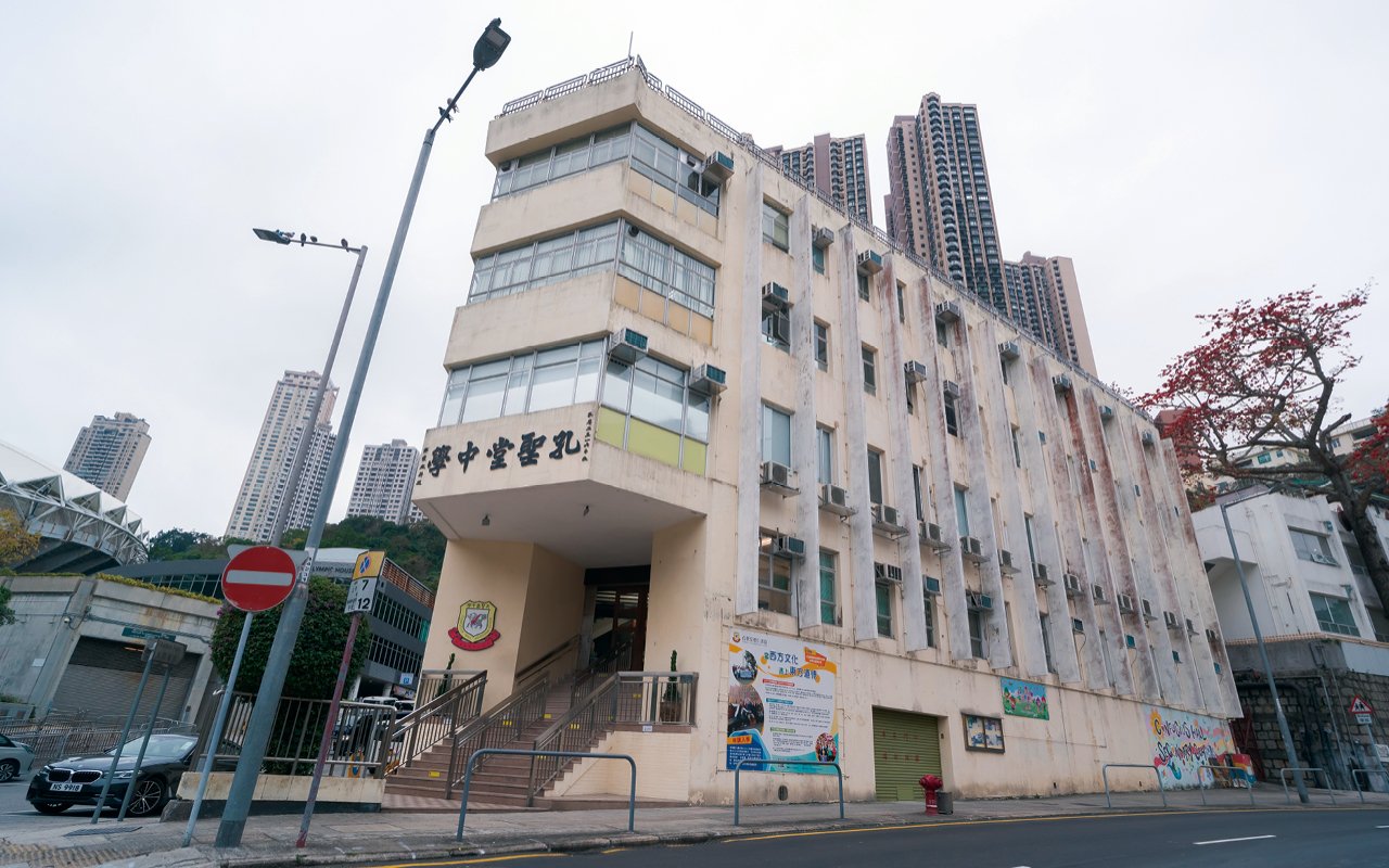 校舍外觀