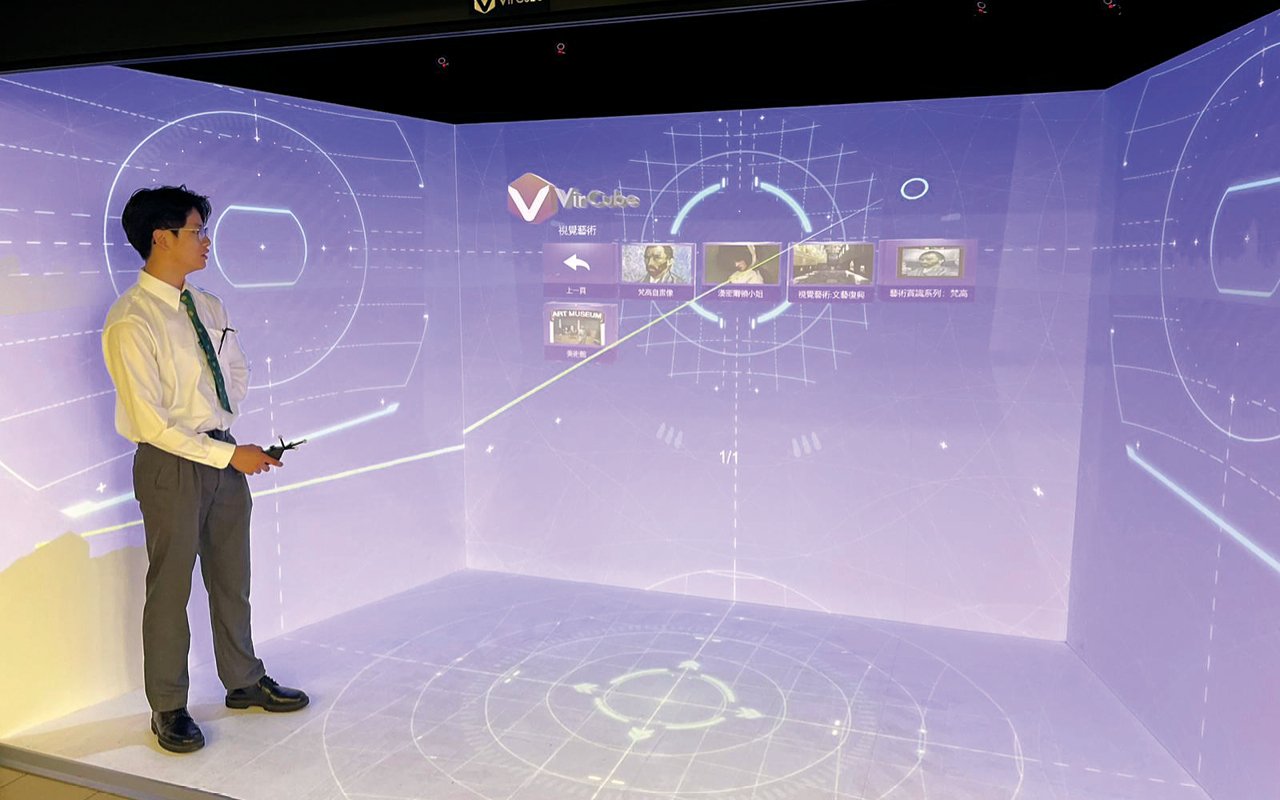學校貫徹創新教學模式，引入沉浸式 VR 系統