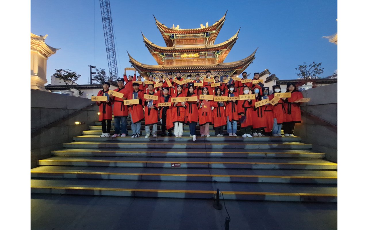 南京學術交流團讓學生明白部分國家安全領域的內容