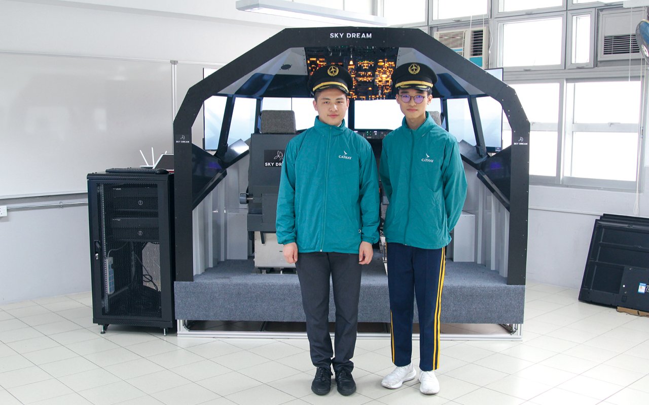 模擬飛行器助學生成就夢想，2位學員獲國泰航空「I Can Fly」計劃取錄