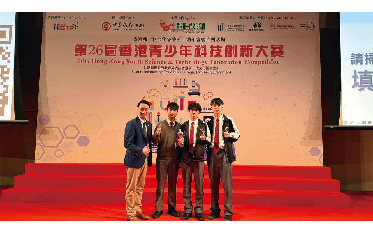 學校的 STEAM 校隊在不同比賽中表現優異