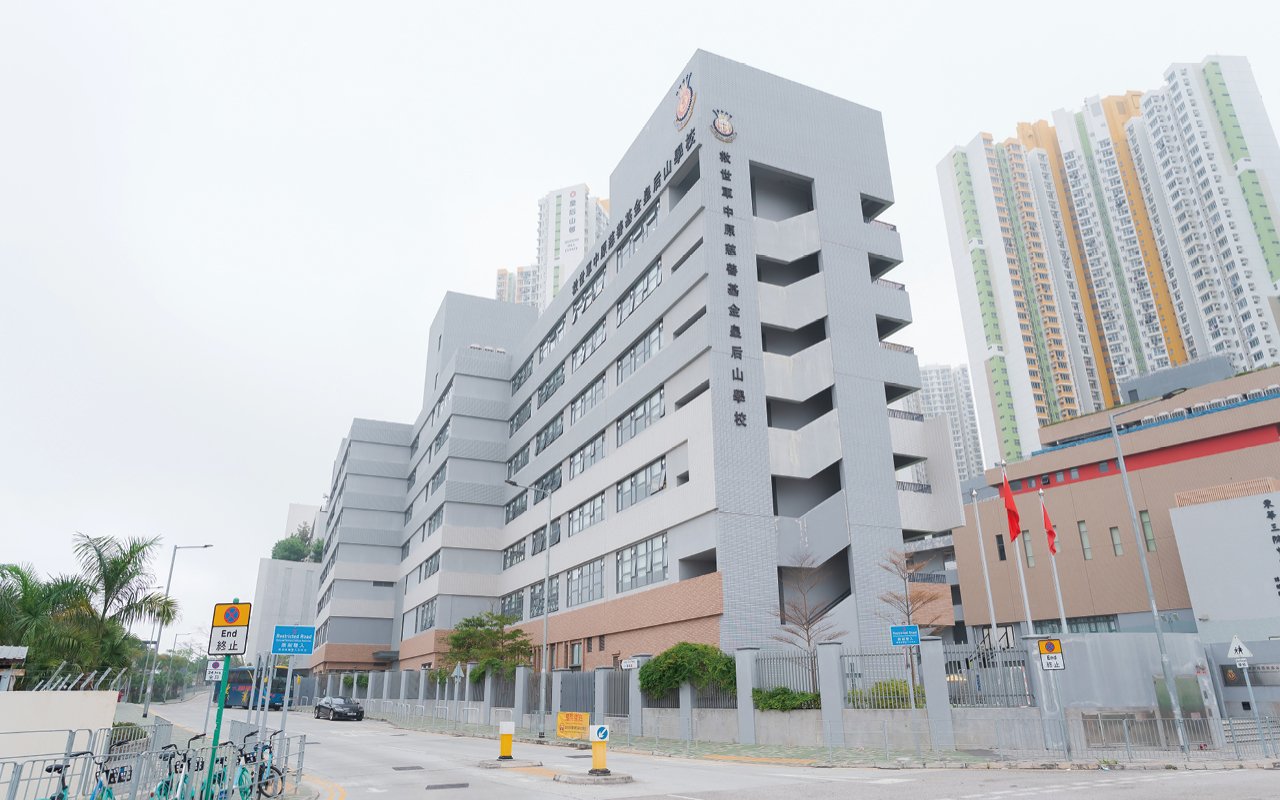 駕馭創新科技　發揮科學潛能