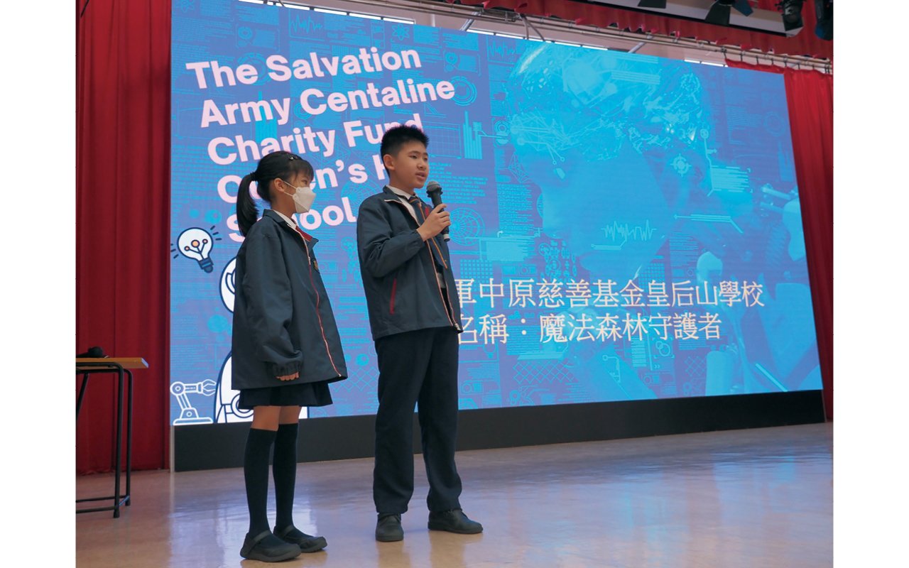 學校在校園電視台中加入了大量人工智能元素