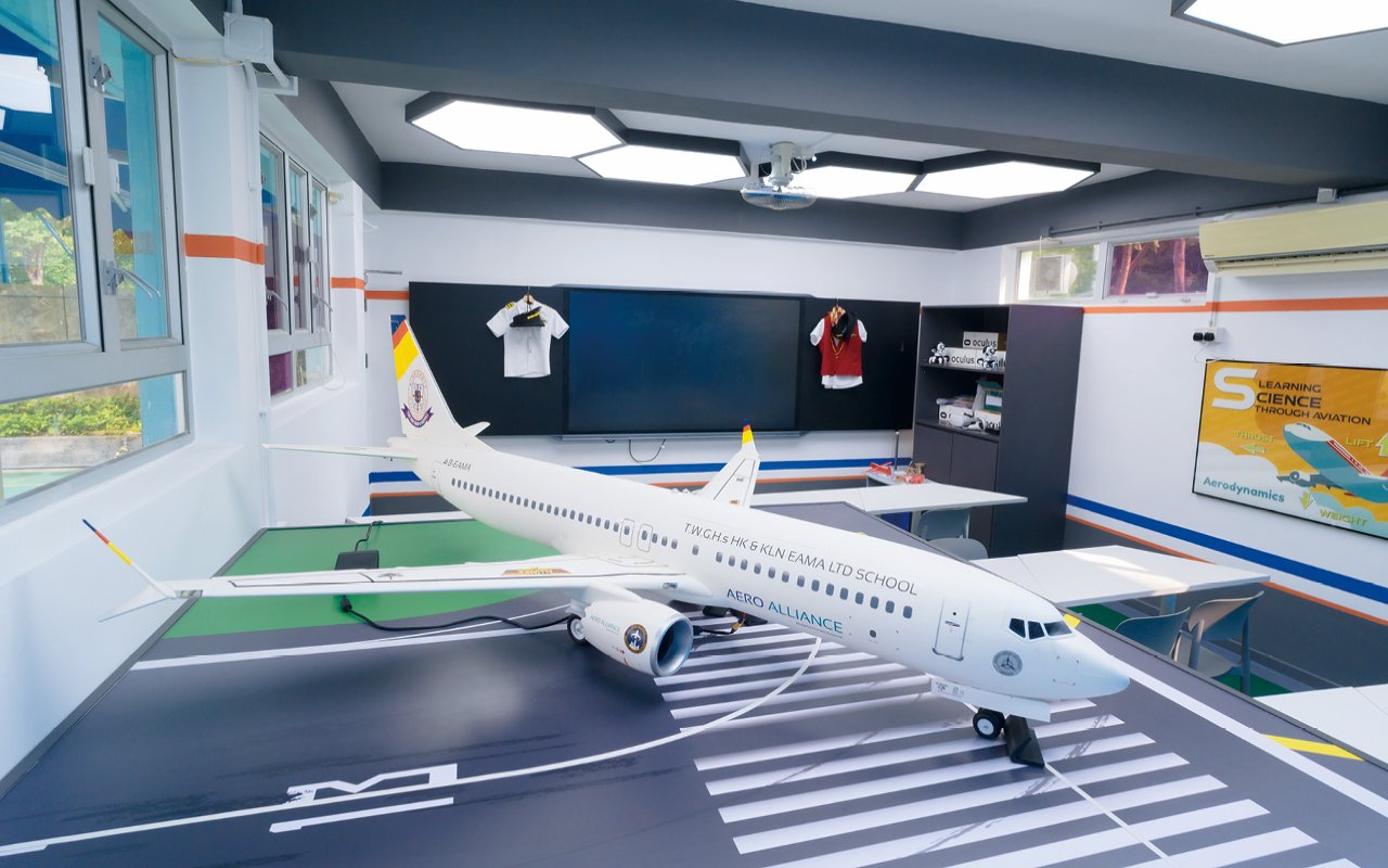 「航空課程」在新落成的「航空體驗室」進行