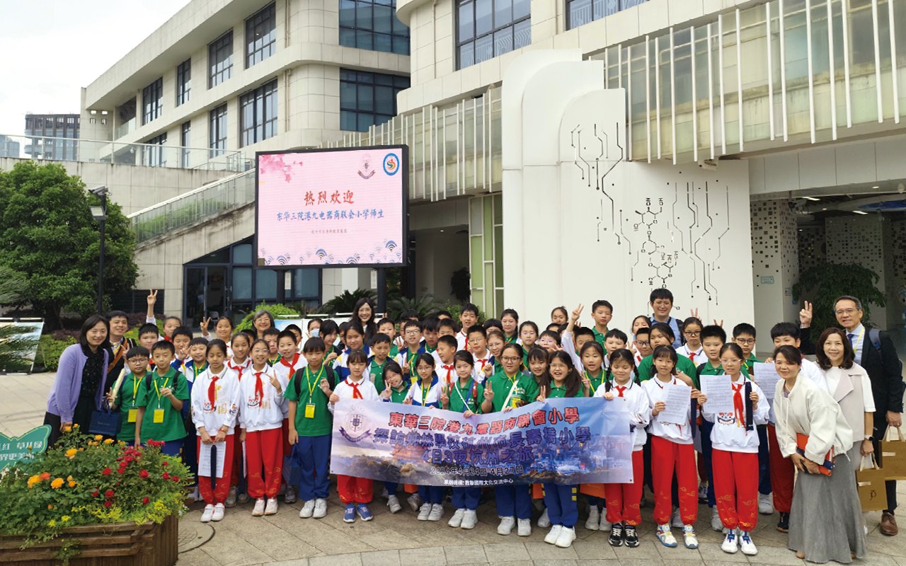 學校參與姊妹學校計劃，加強與內地姊妹學校的協作與聯繫